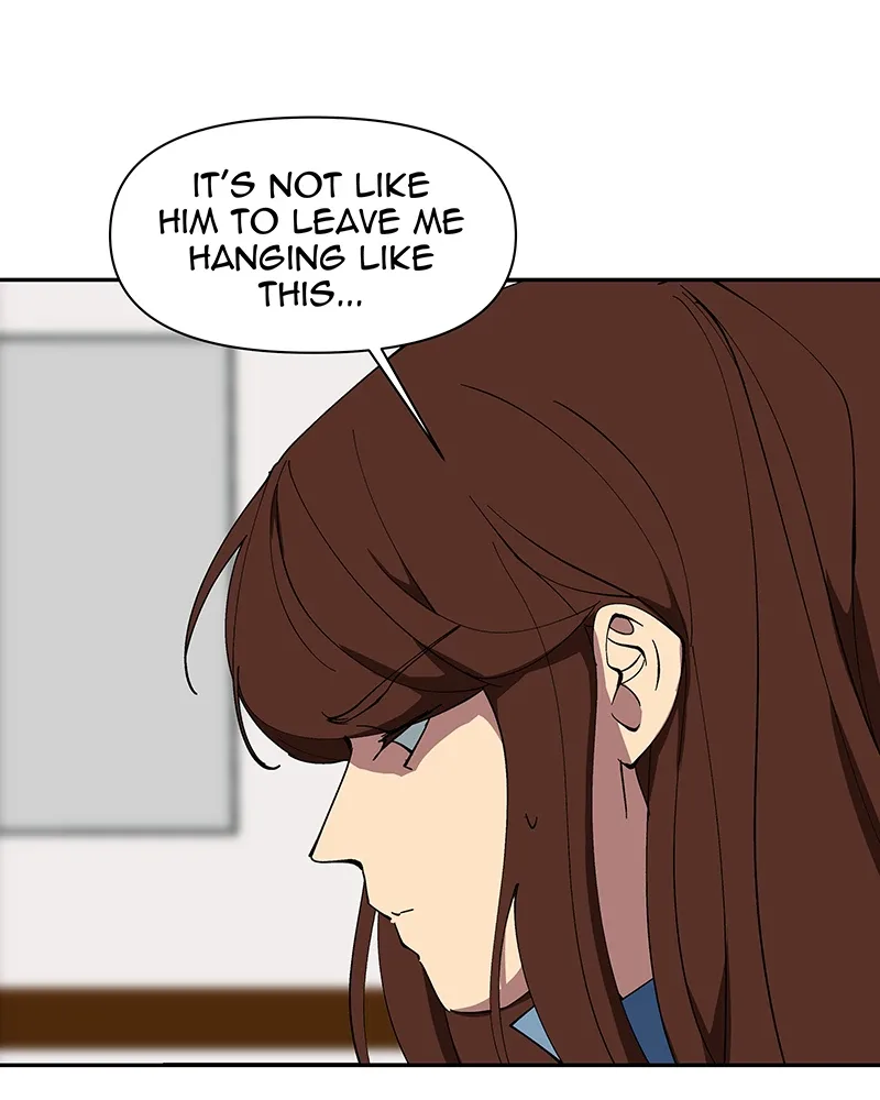 I Love Yoo Chapter 234 page 5