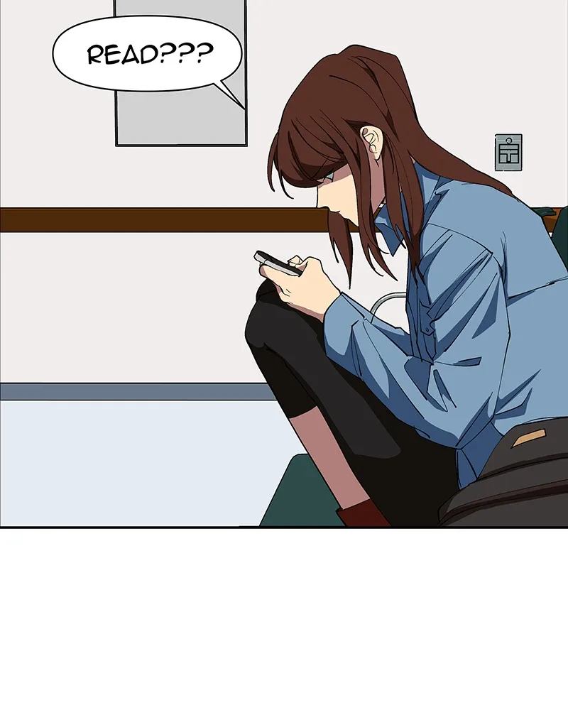 I Love Yoo Chapter 234 page 4