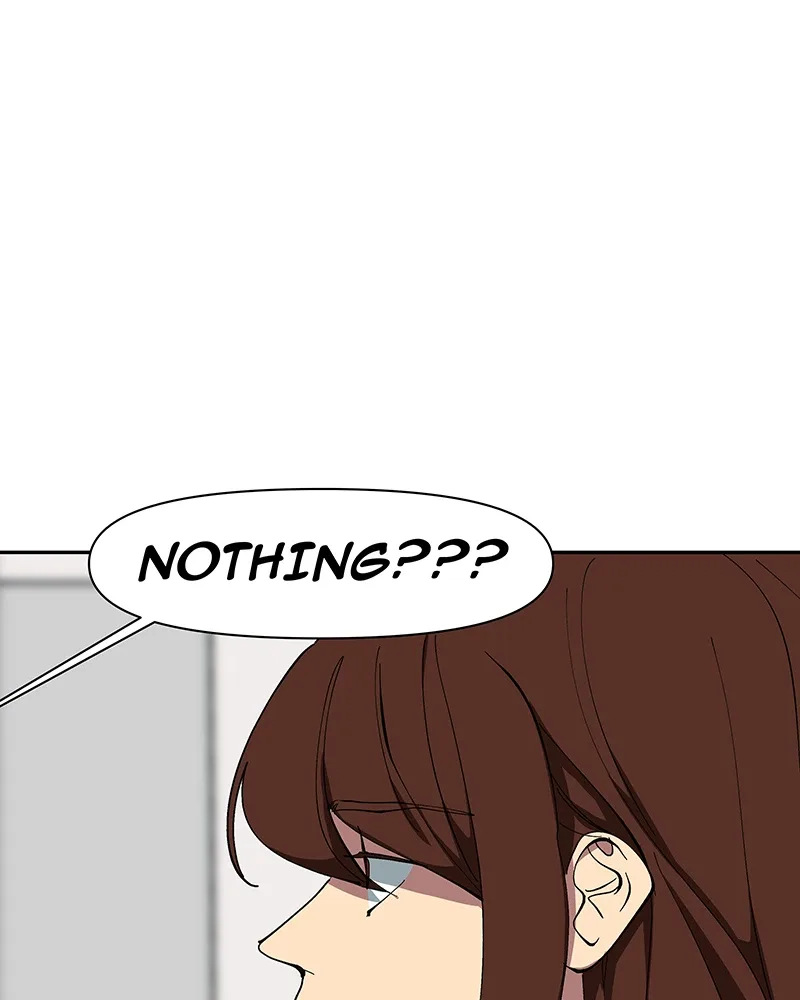 I Love Yoo Chapter 234 page 6