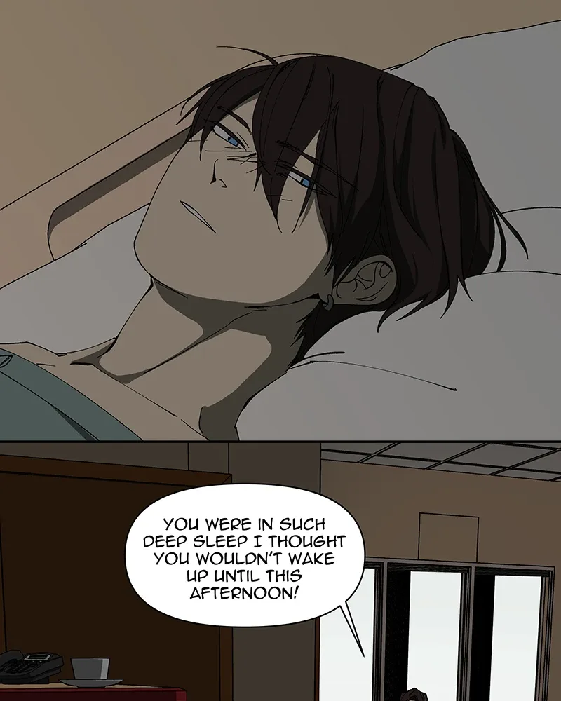 I Love Yoo Chapter 234 page 14