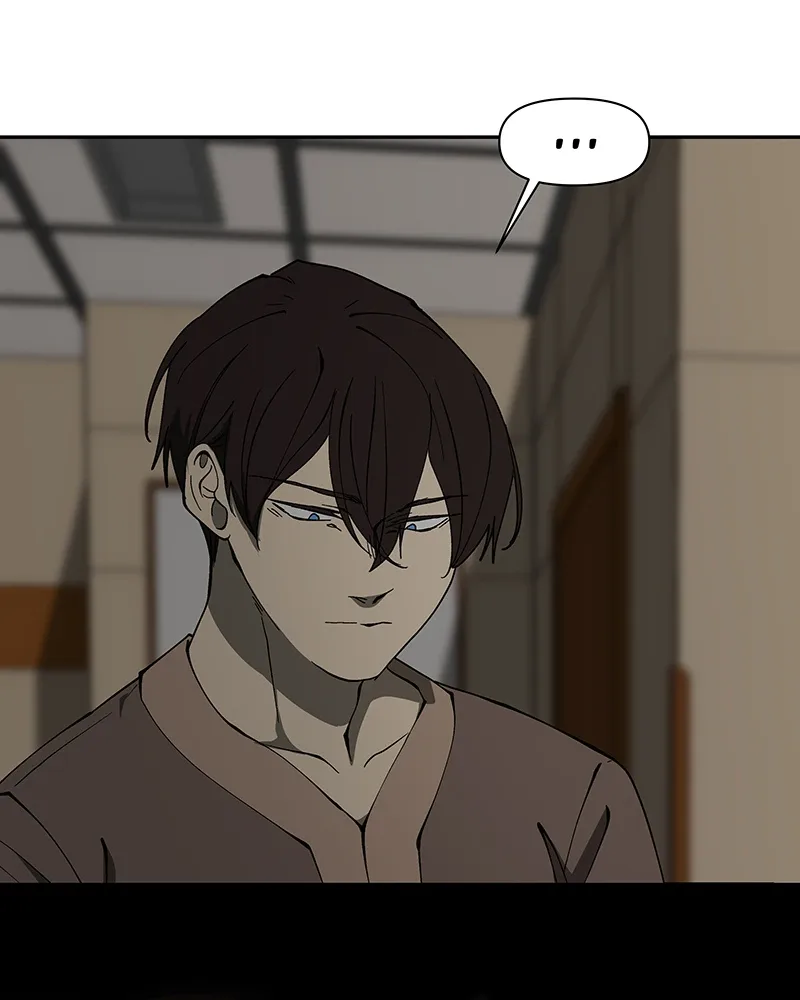 I Love Yoo Chapter 234 page 43