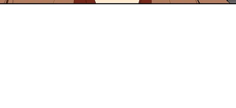 I Love Yoo Chapter 234 page 63