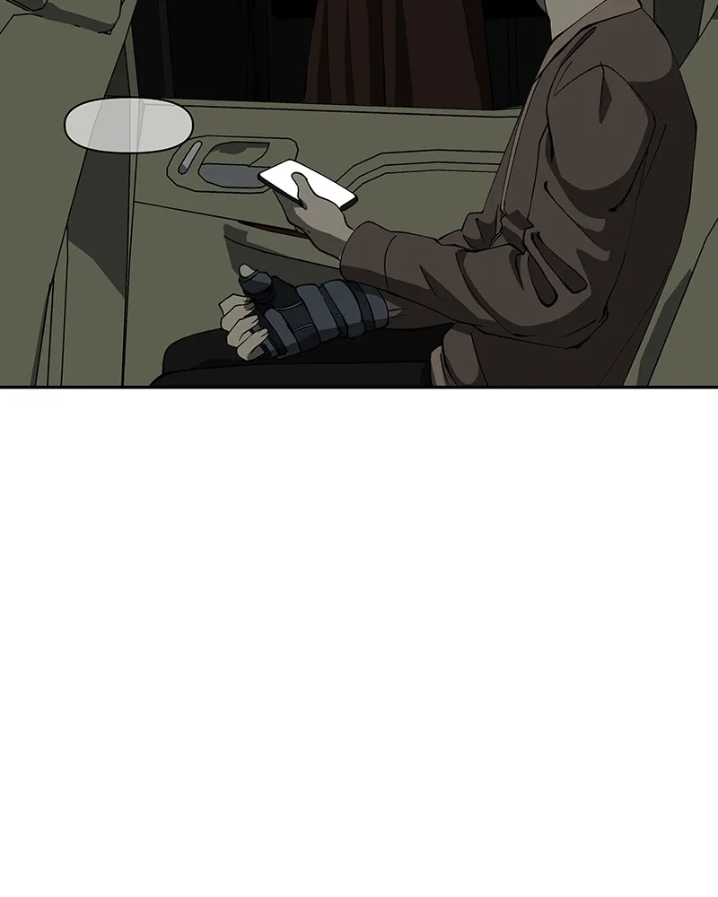 I Love Yoo Chapter 234 page 73