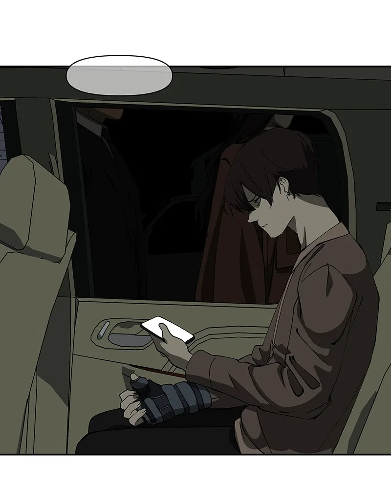 I Love Yoo Chapter 234 page 74
