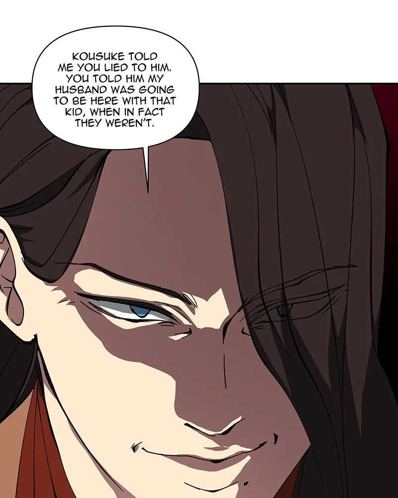 I Love Yoo Chapter 234 page 70