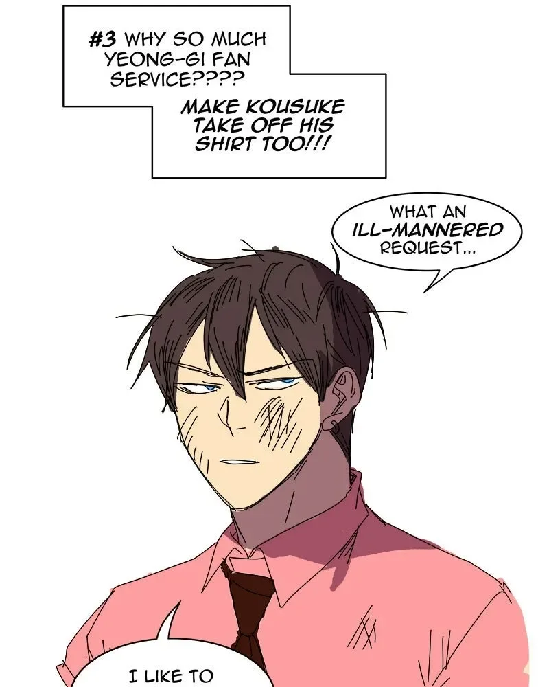 I Love Yoo Chapter 27.1 page 18