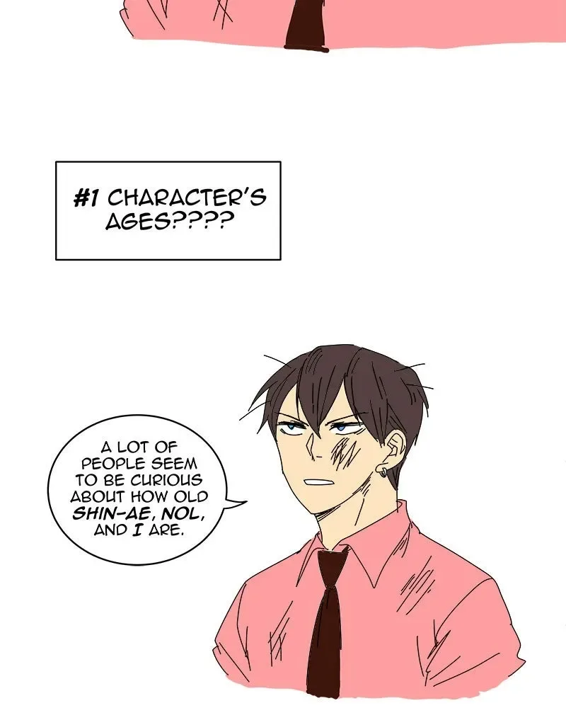 I Love Yoo Chapter 27.1 page 5