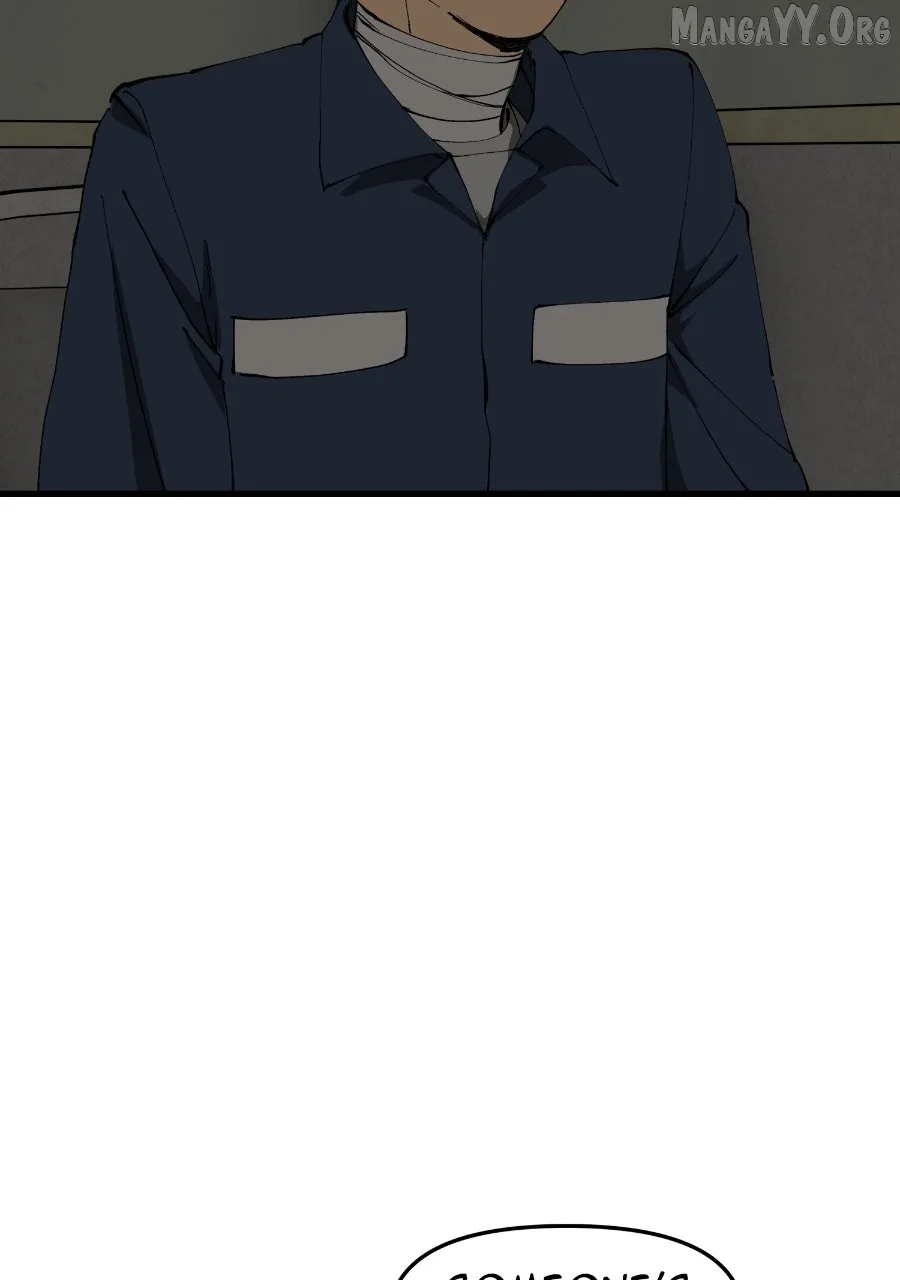 I Love Yoo Chapter 278 page 7