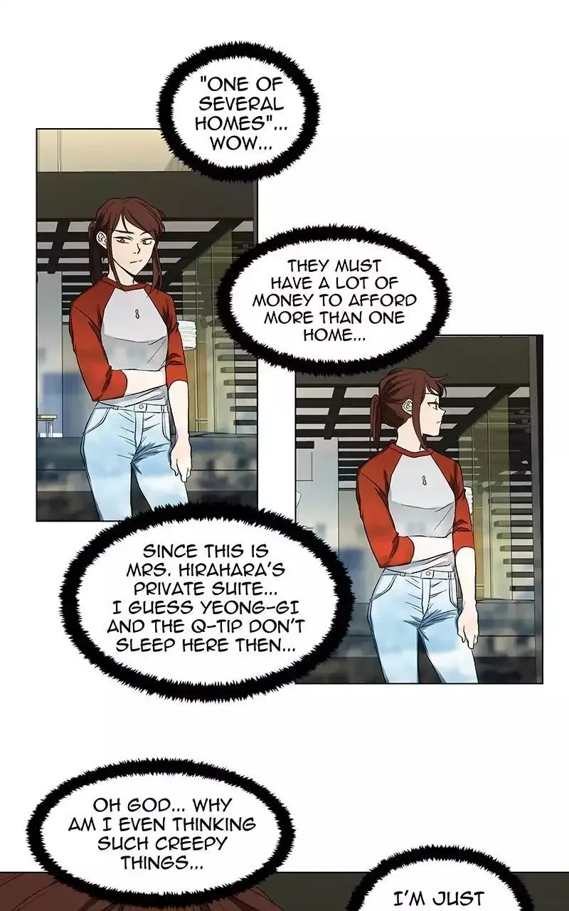 I Love Yoo Chapter 42.1 page 12