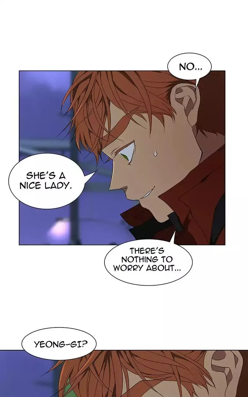 I Love Yoo Chapter 42.1 page 18