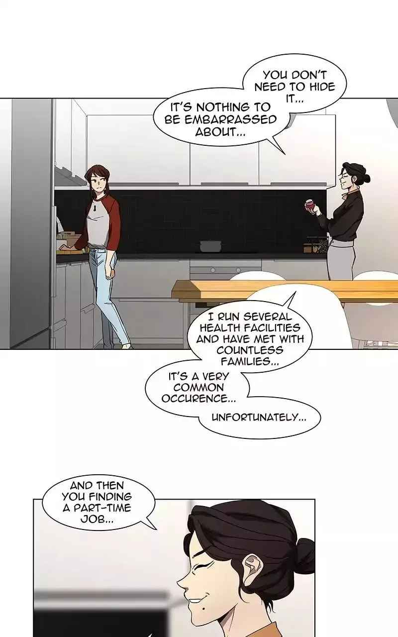 I Love Yoo Chapter 42.1 page 33