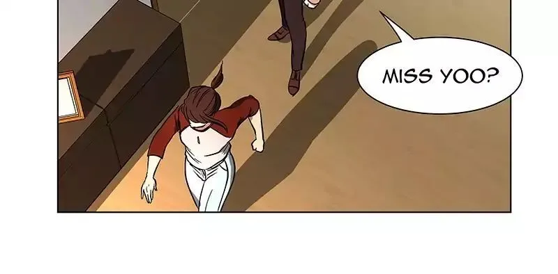 I Love Yoo Chapter 43.1 page 6
