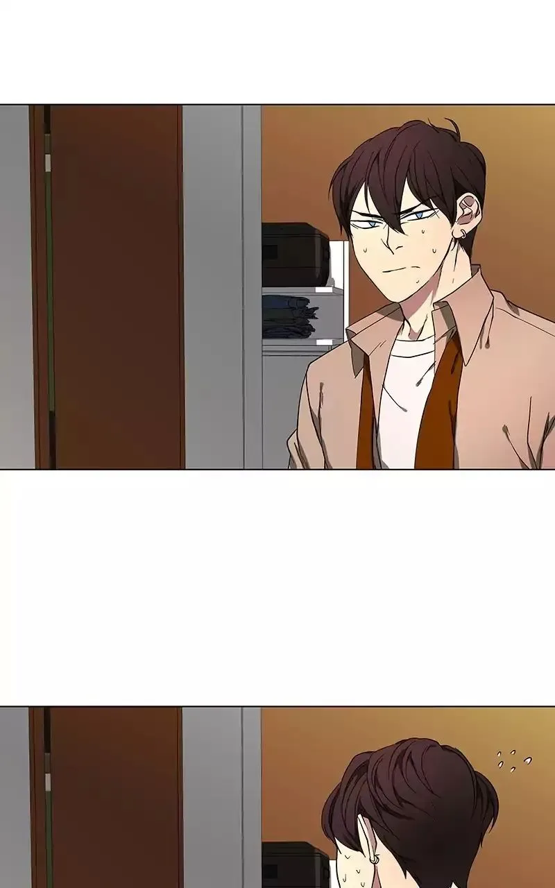 I Love Yoo Chapter 43.1 page 7