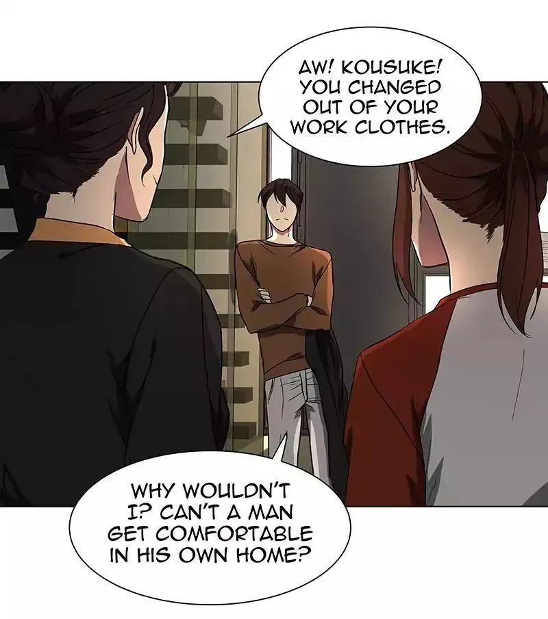 I Love Yoo Chapter 43.1 page 26
