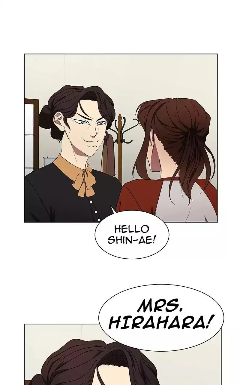 I Love Yoo Chapter 43.1 page 11