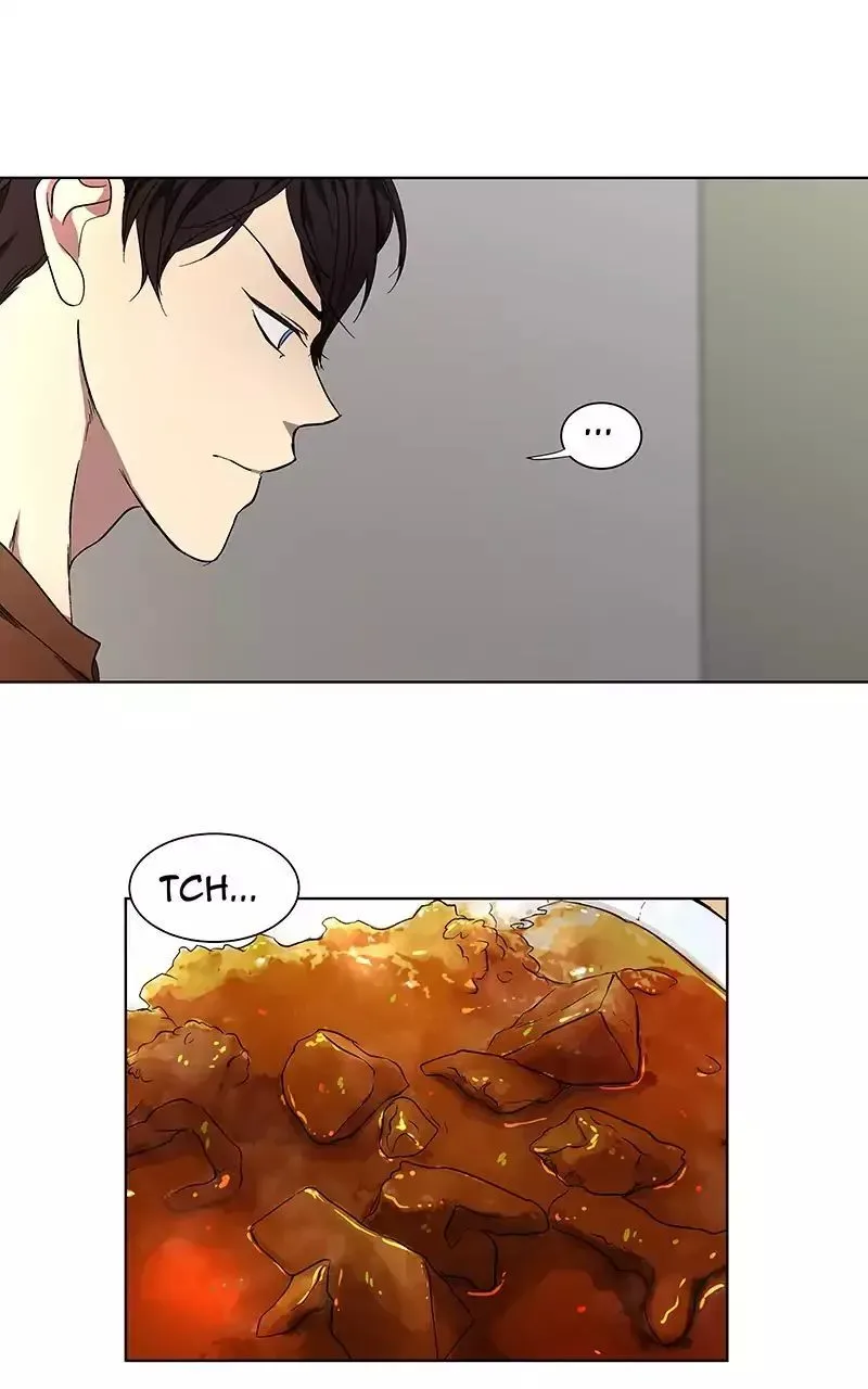 I Love Yoo Chapter 43.1 page 51