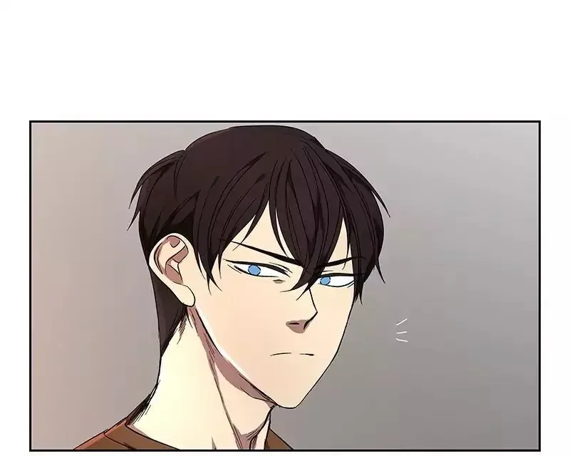 I Love Yoo Chapter 43.1 page 59