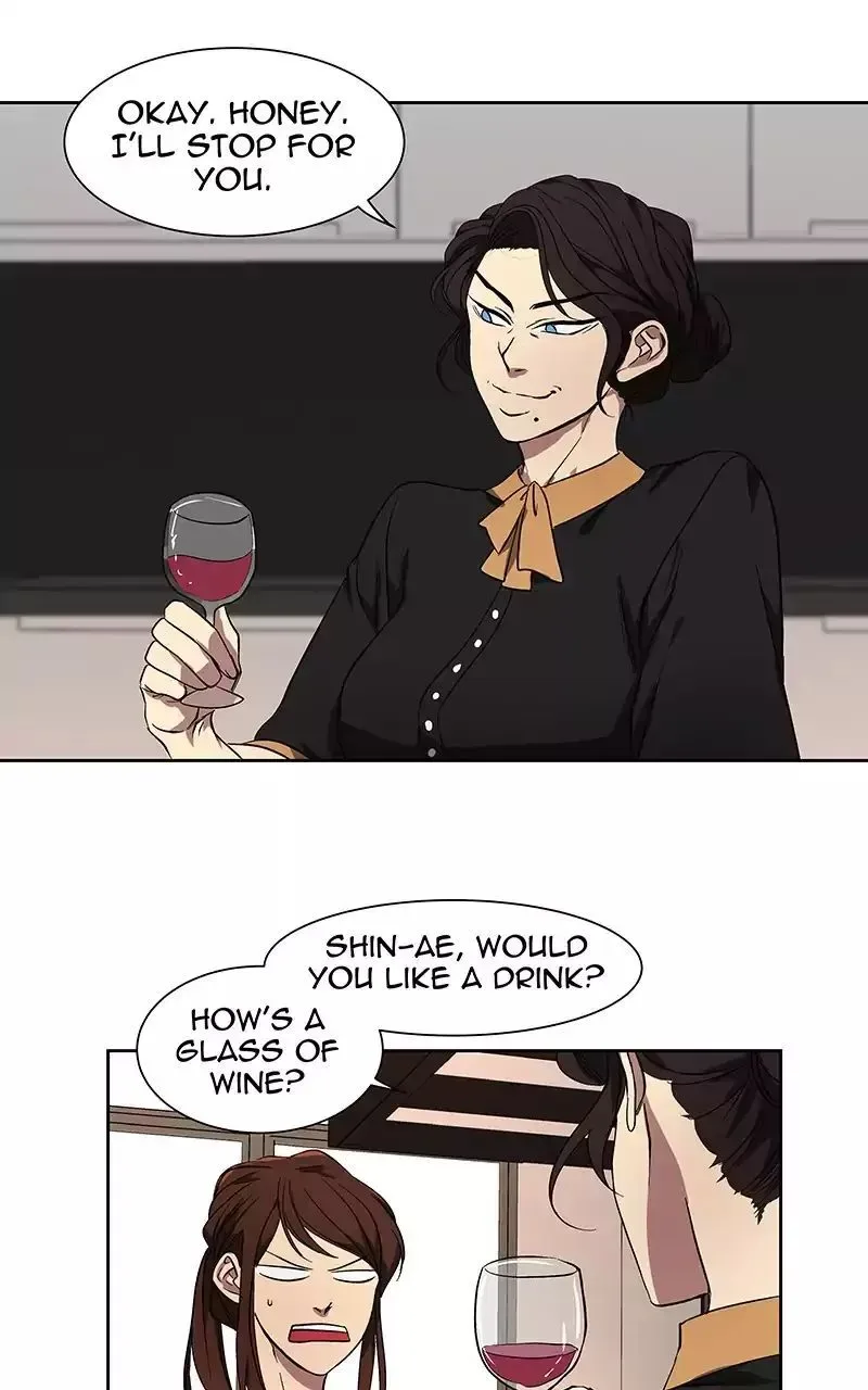 I Love Yoo Chapter 43.1 page 71