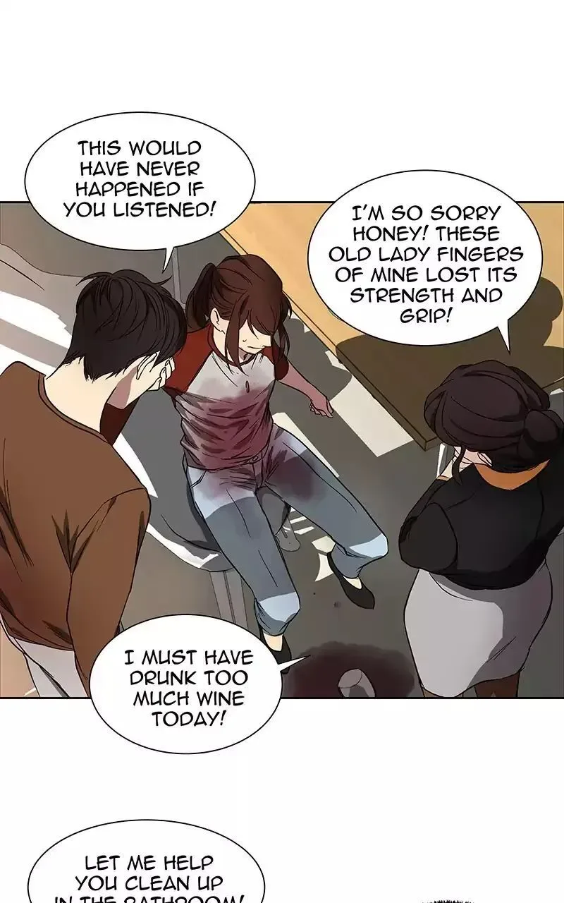 I Love Yoo Chapter 43.1 page 77