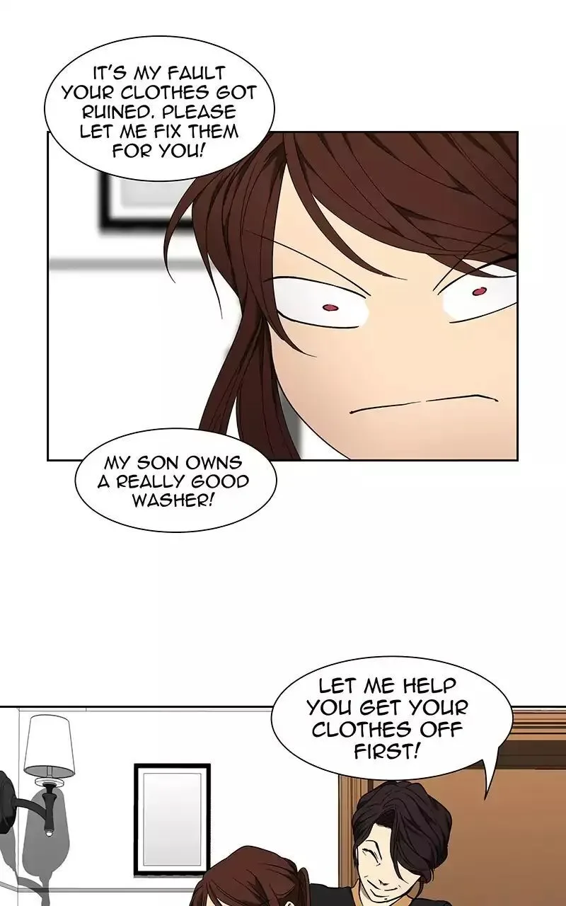 I Love Yoo Chapter 43.1 page 83