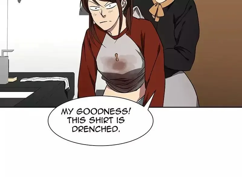 I Love Yoo Chapter 43.1 page 84