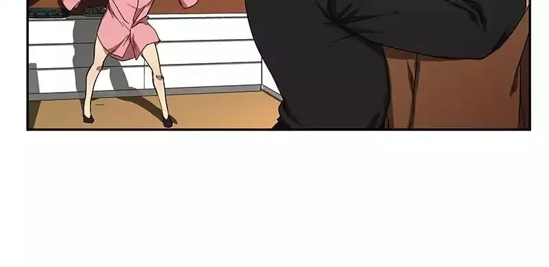 I Love Yoo Chapter 43.1 page 98