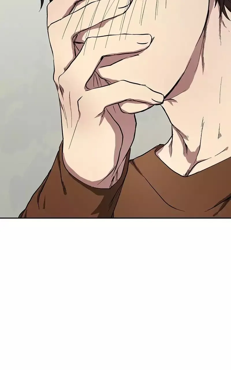 I Love Yoo Chapter 43.1 page 104