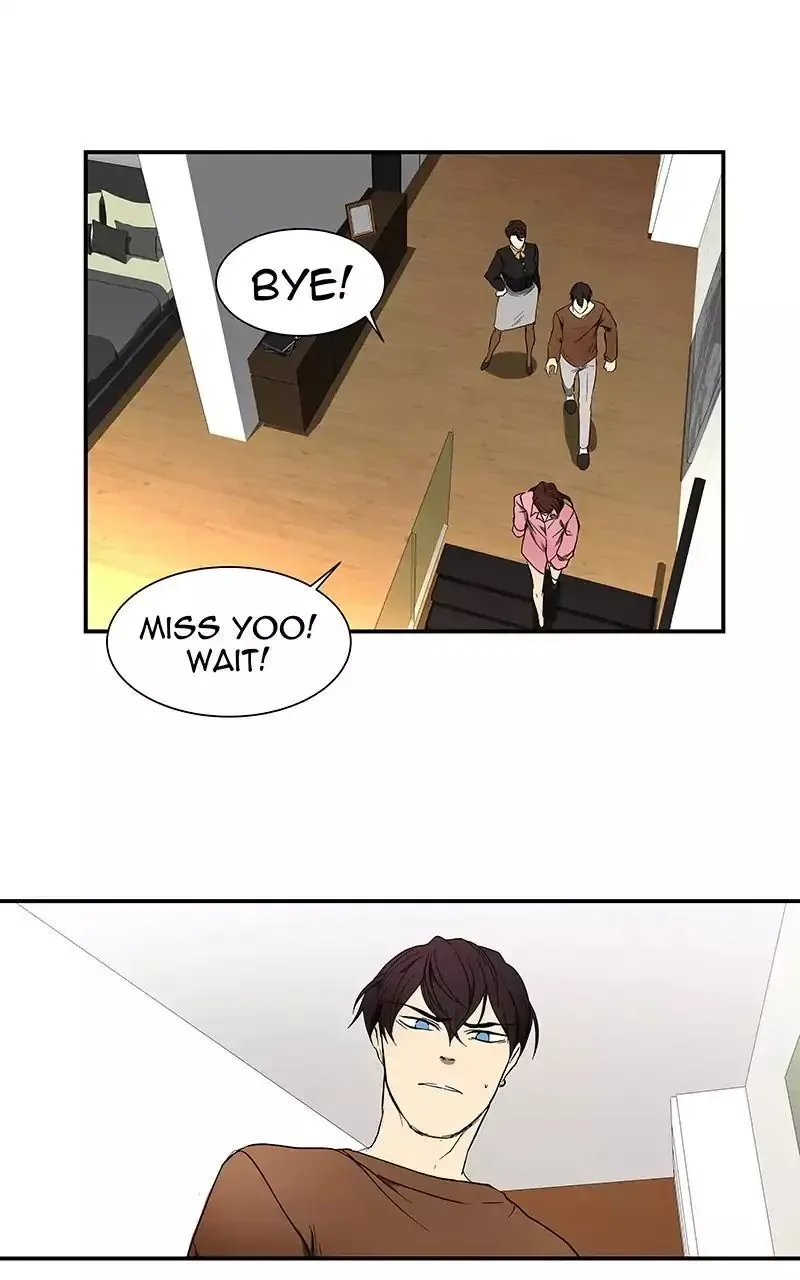I Love Yoo Chapter 44.1 page 16