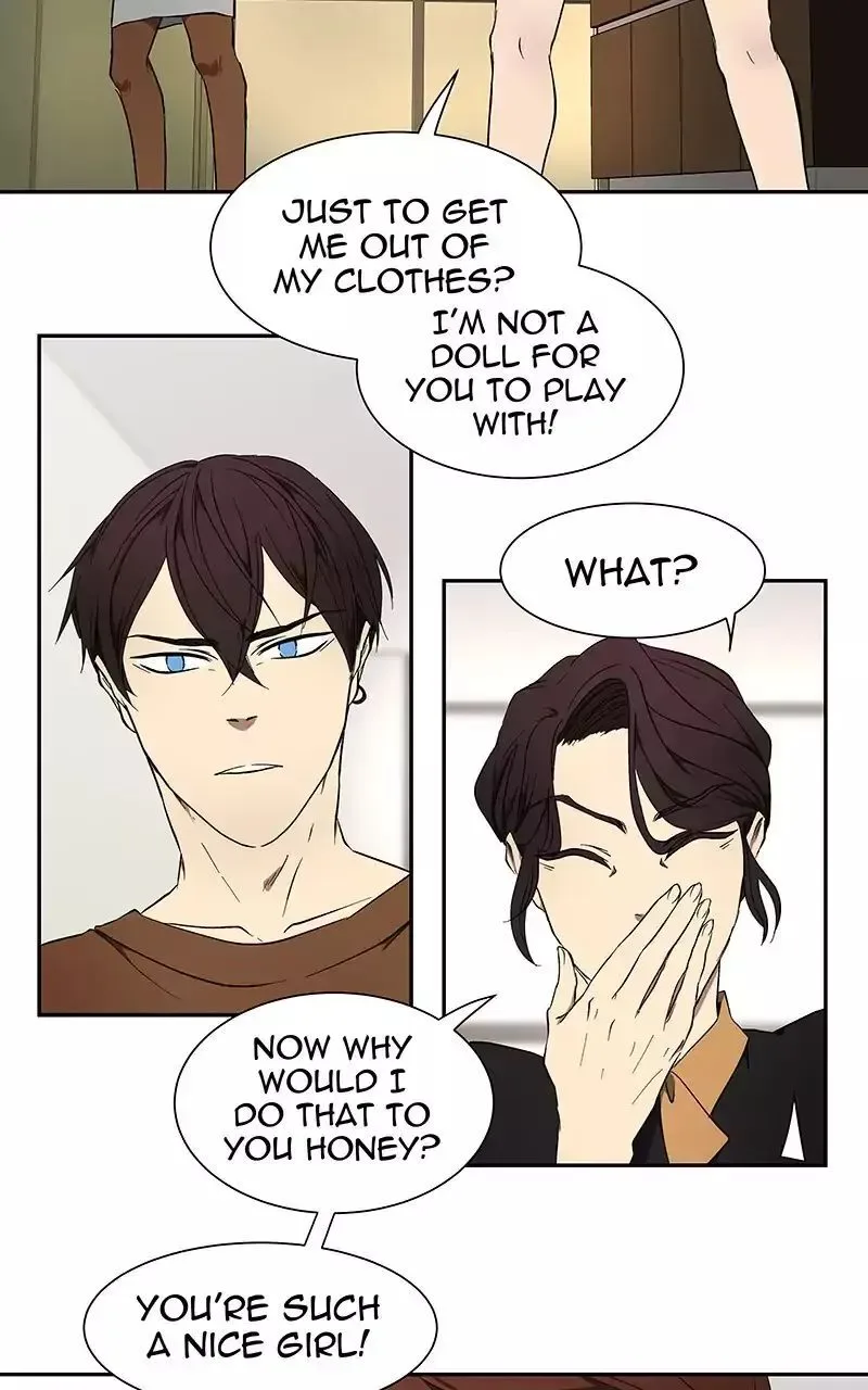 I Love Yoo Chapter 44.1 page 12