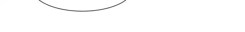 I Love Yoo Chapter 44.1 page 10