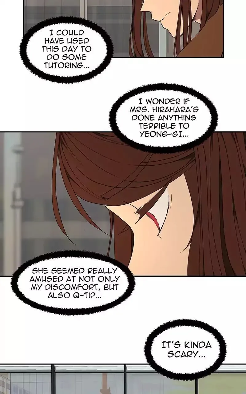 I Love Yoo Chapter 44.1 page 28