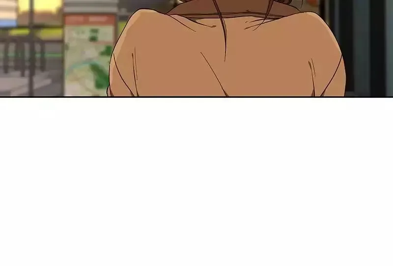 I Love Yoo Chapter 44.1 page 33
