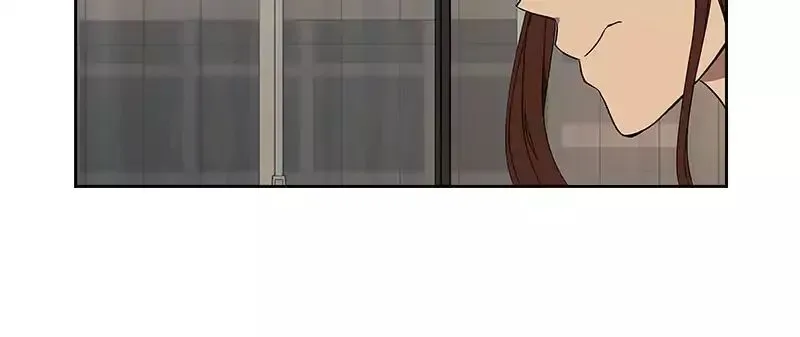 I Love Yoo Chapter 44.1 page 26