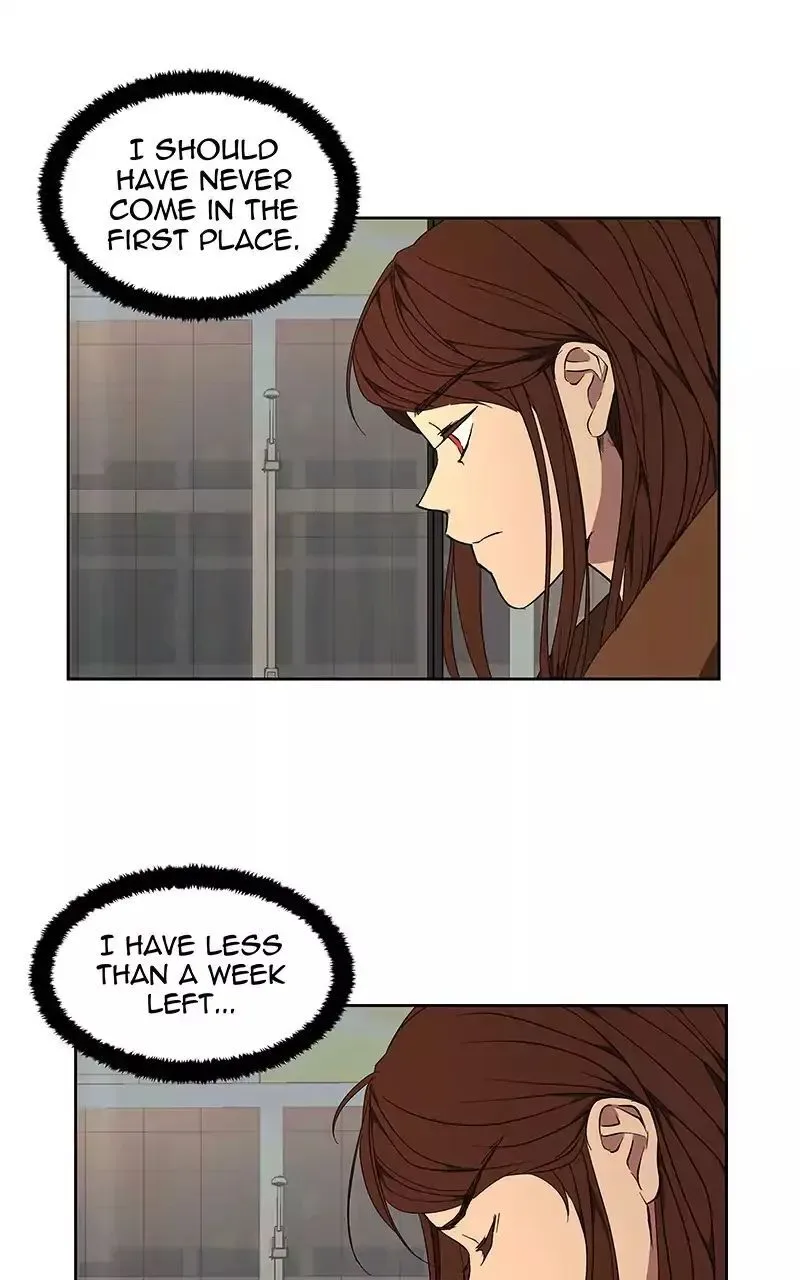 I Love Yoo Chapter 44.1 page 27