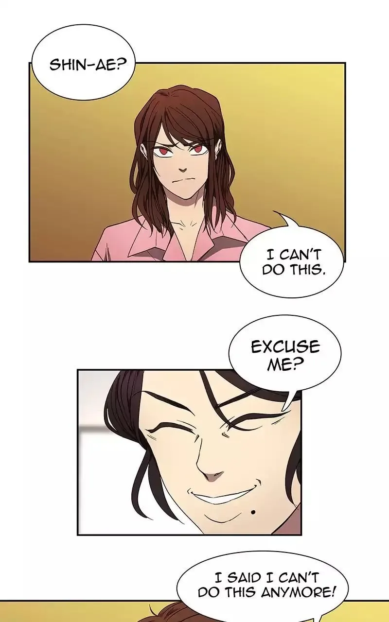 I Love Yoo Chapter 44.1 page 8