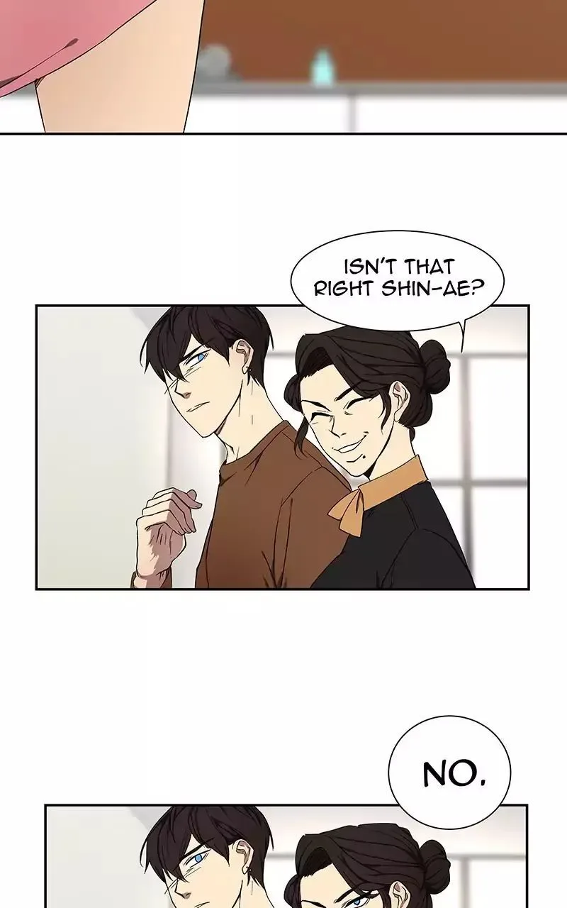 I Love Yoo Chapter 44.1 page 6