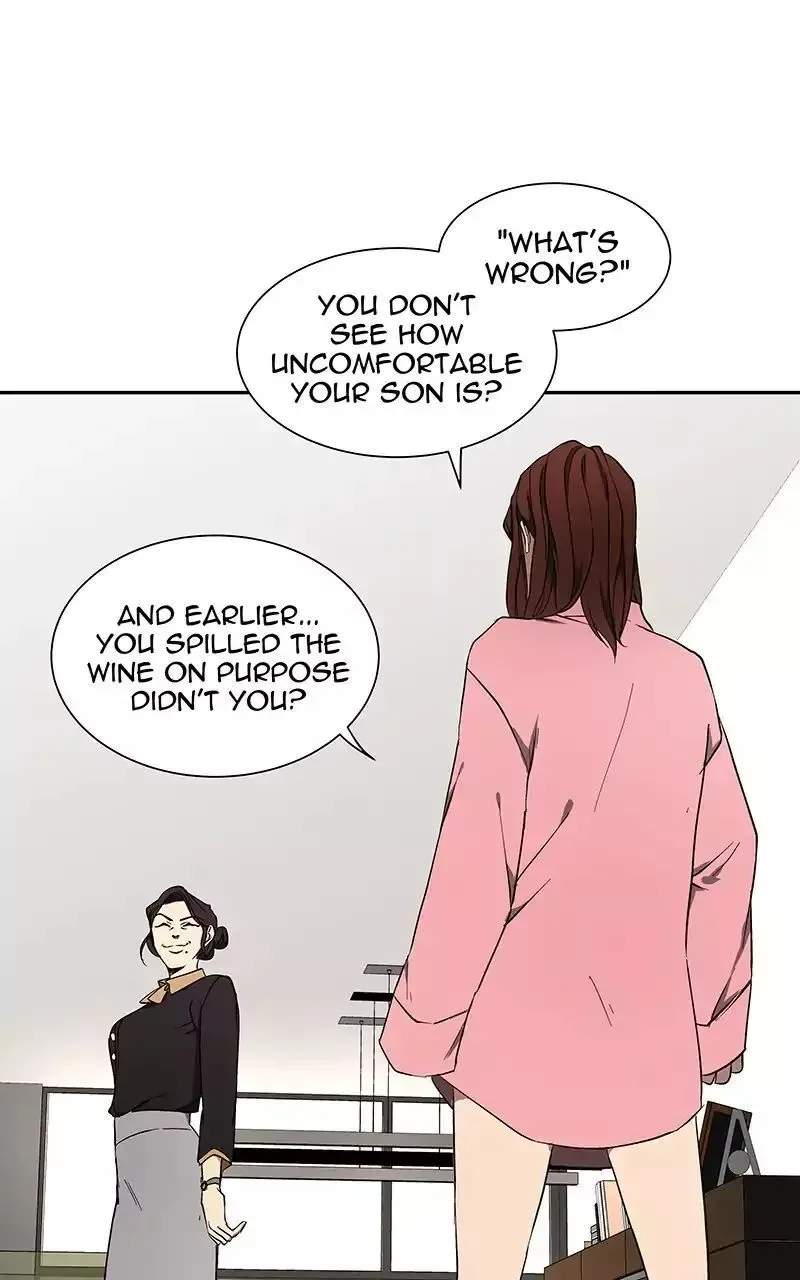 I Love Yoo Chapter 44.1 page 11