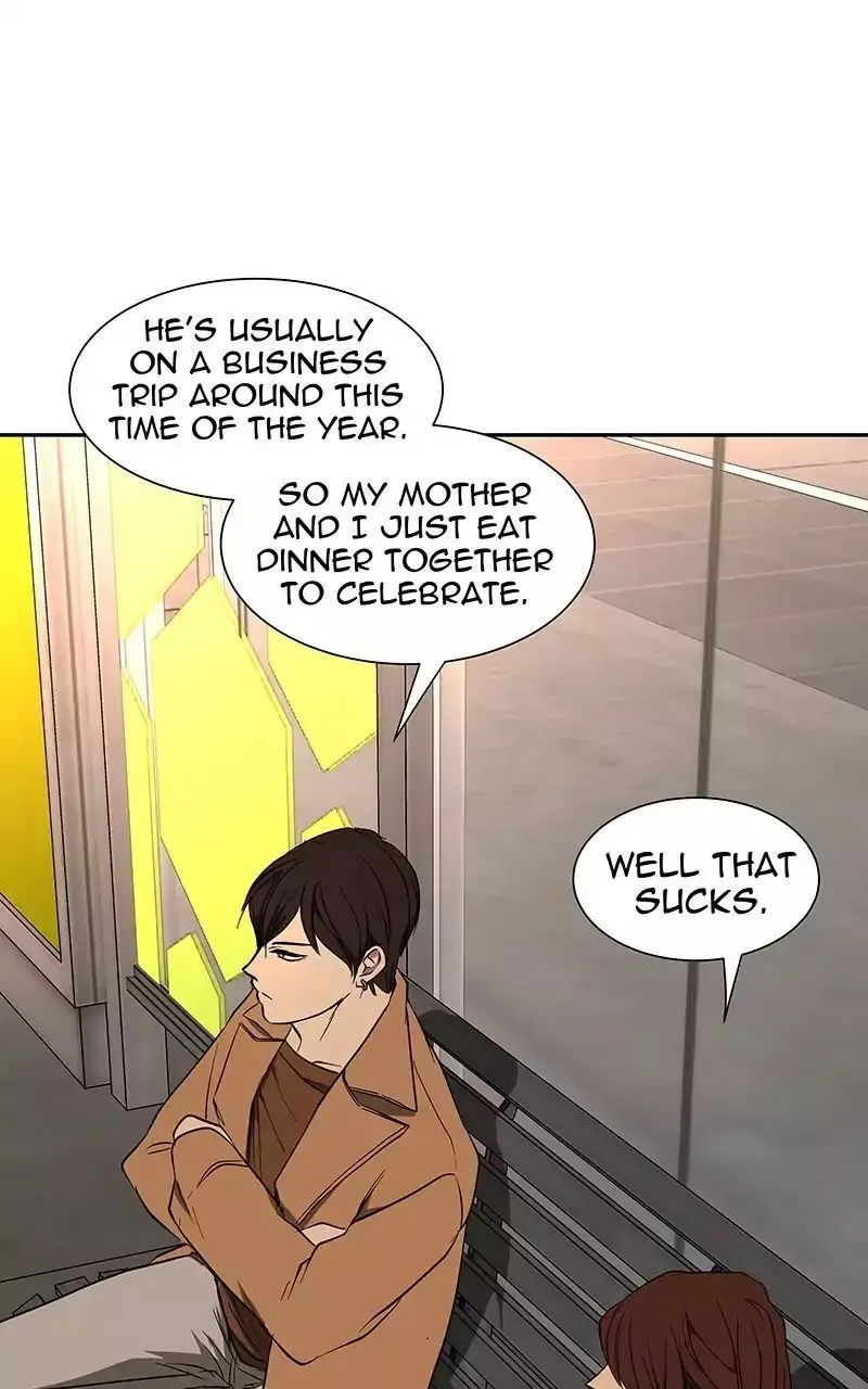I Love Yoo Chapter 44.1 page 55