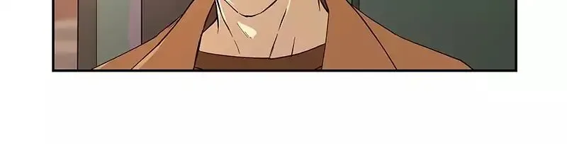 I Love Yoo Chapter 44.1 page 54