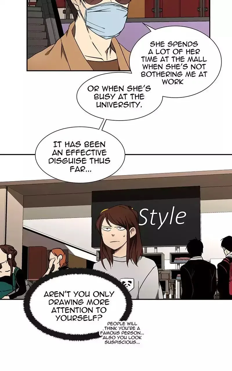 I Love Yoo Chapter 44.1 page 69