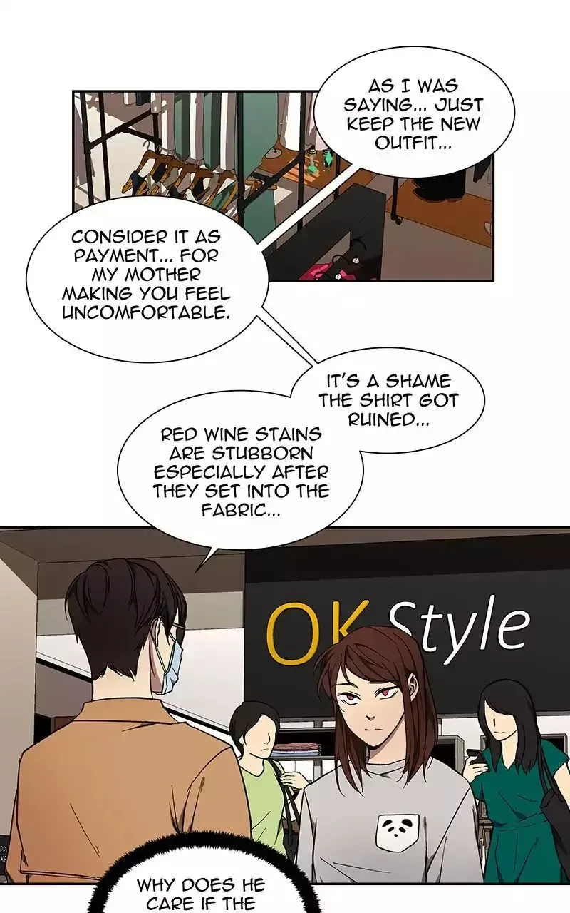 I Love Yoo Chapter 44.1 page 71