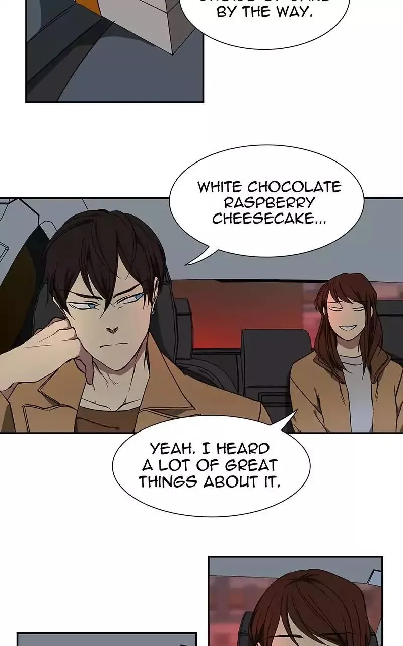 I Love Yoo Chapter 44.1 page 77