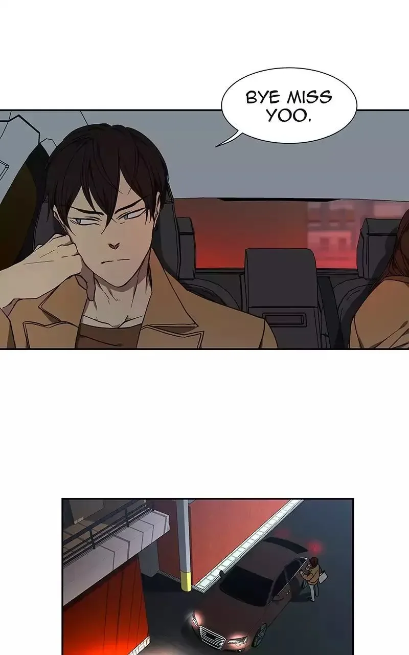 I Love Yoo Chapter 44.1 page 79