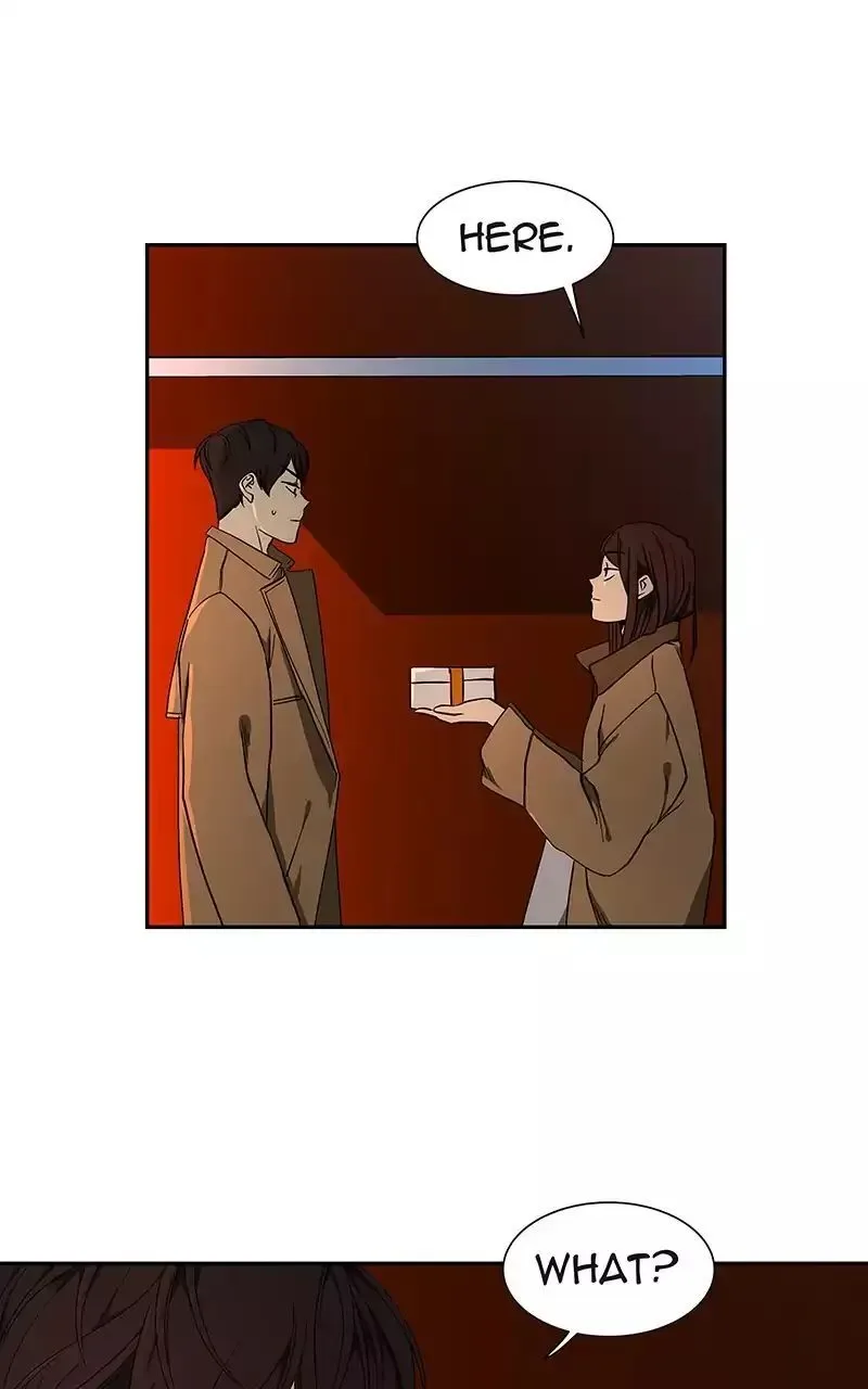 I Love Yoo Chapter 44.1 page 84