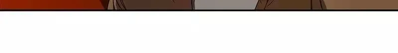 I Love Yoo Chapter 44.1 page 86