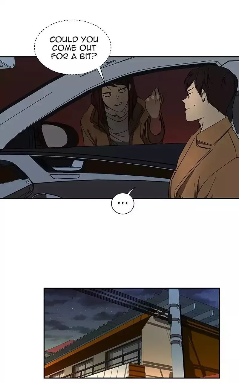 I Love Yoo Chapter 44.1 page 82
