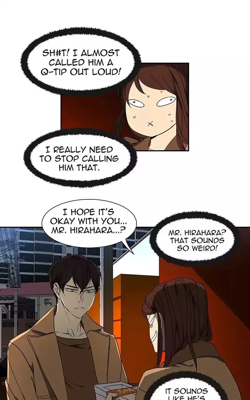 I Love Yoo Chapter 44.1 page 90