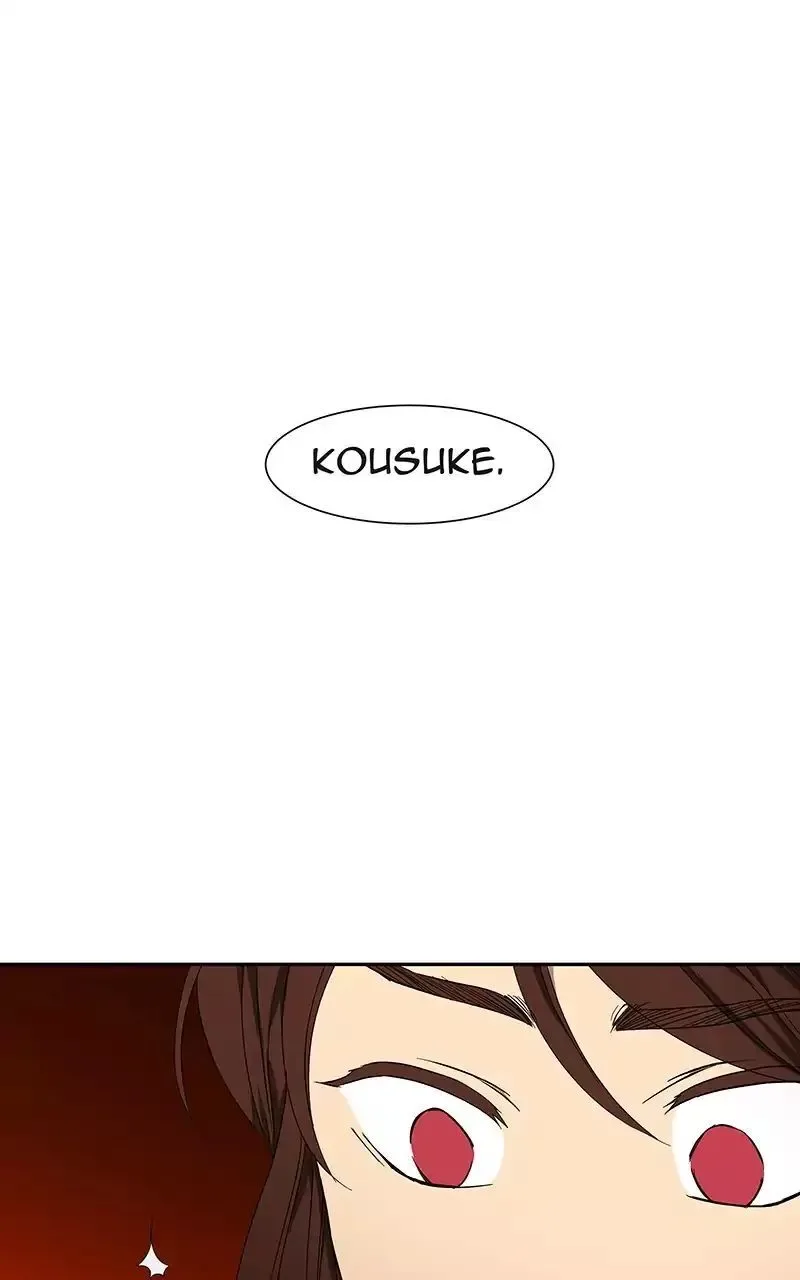 I Love Yoo Chapter 44.1 page 95