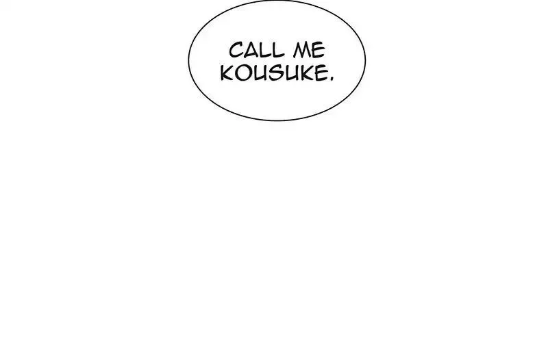 I Love Yoo Chapter 44.1 page 98