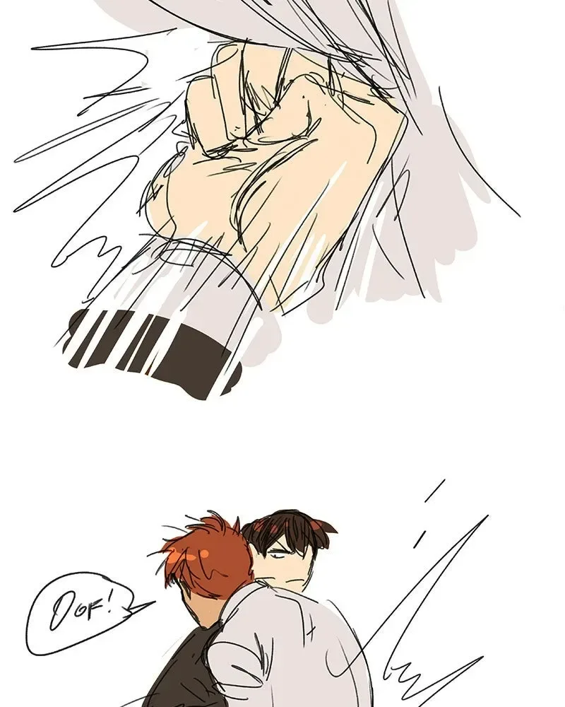 I Love Yoo Chapter 45.1 page 22